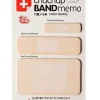 Sticky notes Band-AID memoblaadjes